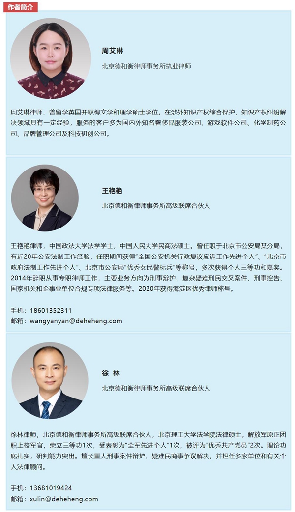 QQ截图20221021092759.jpg