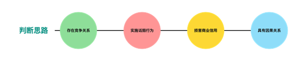 640 (1).png