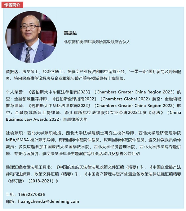 QQ截图20230130094407.jpg